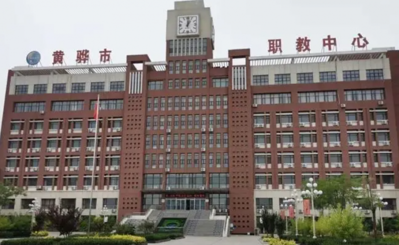 2023滄州排名前八的計(jì)算機(jī)學(xué)校名單