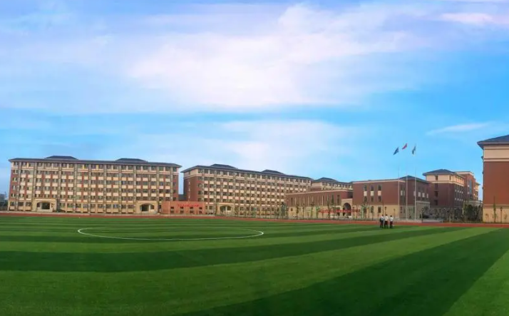 南京師范大學(xué)附屬中學(xué)地址，乘車路線