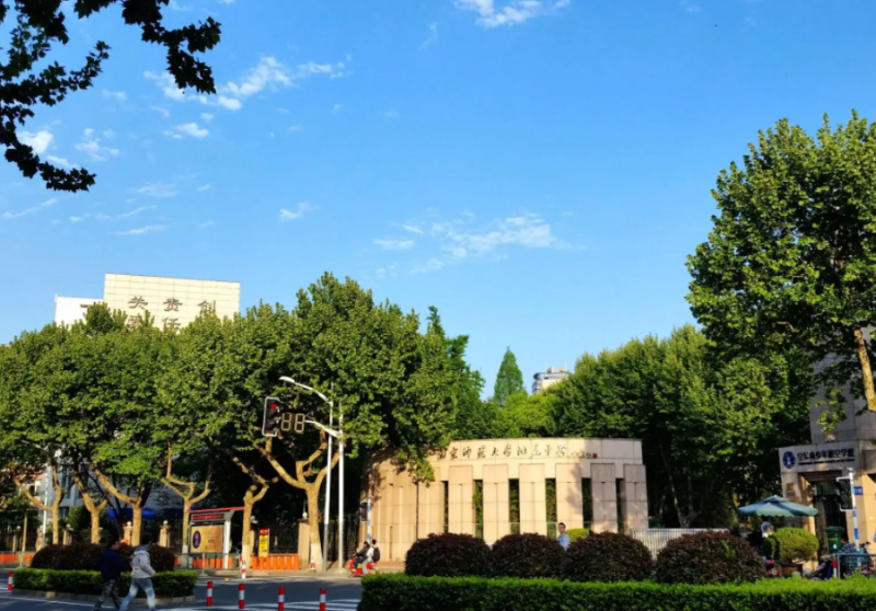 南京師范大學(xué)附屬中學(xué)怎么樣、好不好
