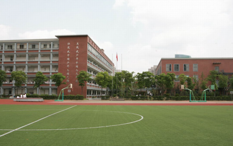 南京市梅園中學(xué)歷年招生分數(shù)線一覽表(2023參考)