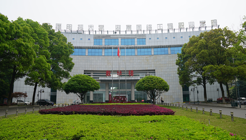 湖南網(wǎng)絡(luò)工程職業(yè)學(xué)院招生章程2023年