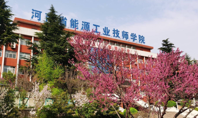 2023河南排名前八的計(jì)算機(jī)學(xué)校名單