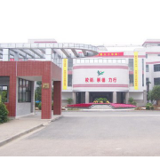 南京市上元中學
