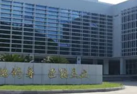 浙江2023年中專學(xué)?？刹豢梢钥即髮W(xué)