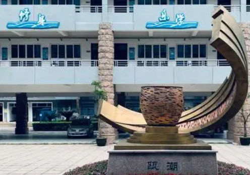 浙江2023年中專學(xué)校有沒(méi)有用
