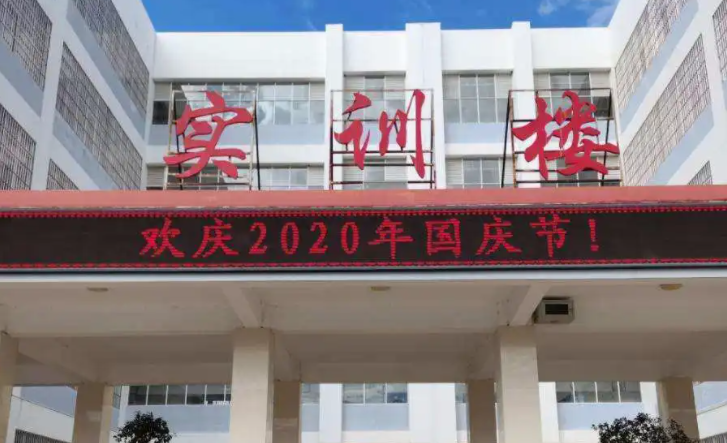 2024楚雄排名前五的計算機學(xué)校名單