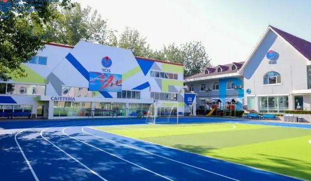 2023年青島耀中國際學(xué)校初中部課程體系