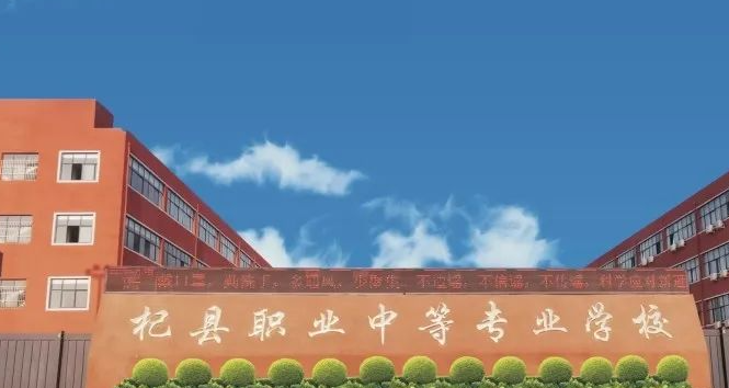 2024開封排名前五的計算機學(xué)校名單