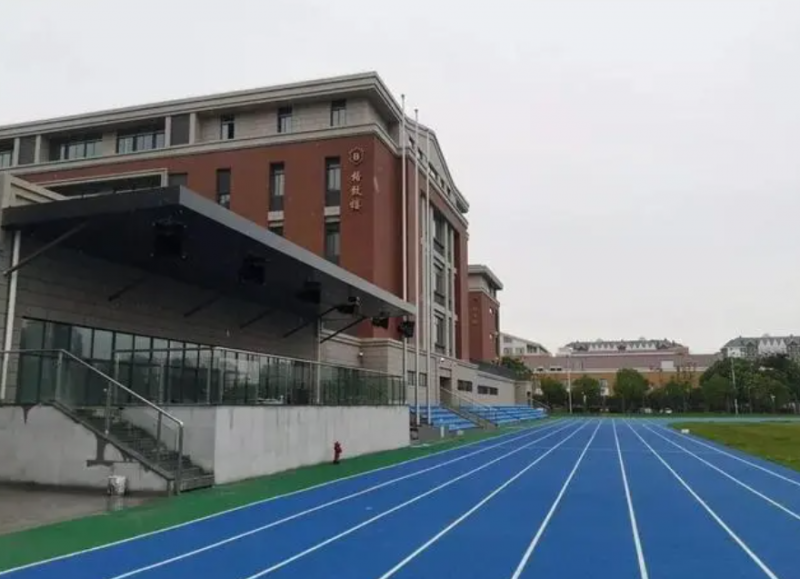 南京航空航天大學(xué)附屬中學(xué)地址，乘車路線