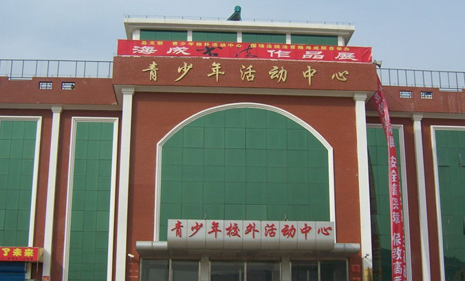 2024承德排名前五的計(jì)算機(jī)學(xué)校名單