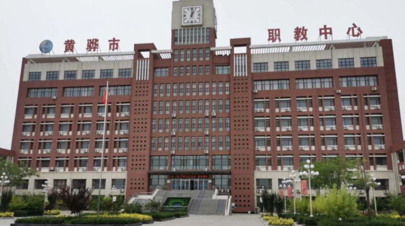2024滄州排名前五的計算機學(xué)校名單