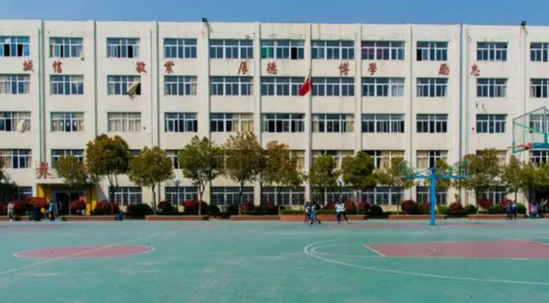 2024江蘇排名前五的計算機學(xué)校名單