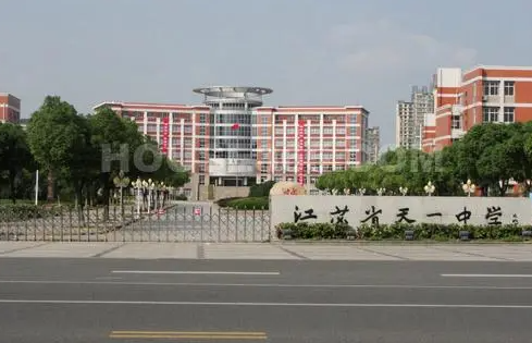 江蘇省天一中學(xué)地址，乘車路線
