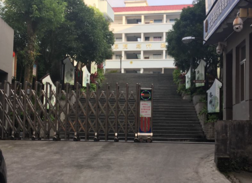 浙江2023年沒有畢業(yè)證可不可以上中專學(xué)校