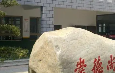 浙江2023年初中沒(méi)畢業(yè)能不能上中專(zhuān)