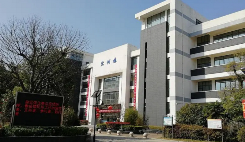安徽2023哪所中專學(xué)校比較好