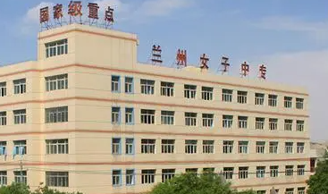 2024甘肅排名前五的航空學(xué)校名單