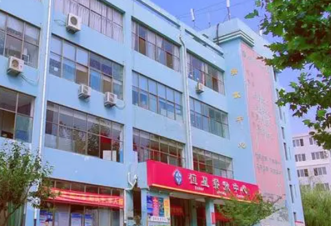 青島恒星職業(yè)中等專業(yè)學校地址，乘車路線