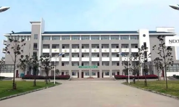 安徽2023哪個(gè)中專學(xué)校最好就業(yè)