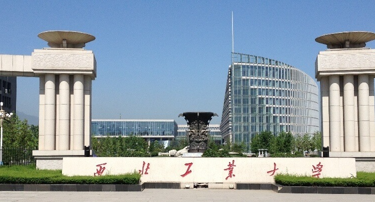 中國(guó)大學(xué)探測(cè)制導(dǎo)與控制技術(shù)專(zhuān)業(yè)排名（研究型）-校友會(huì)2023最新排名