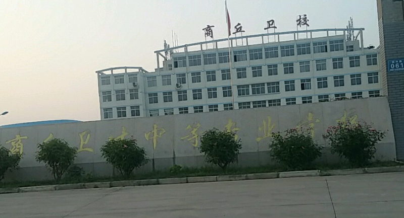 2023河南排名前八的會(huì)計(jì)學(xué)校名單