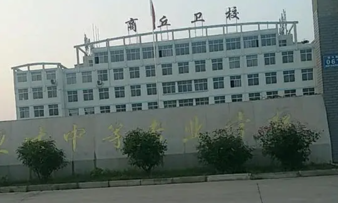 2024河南排名前五的會計學校名單