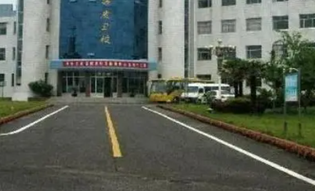 2023東營市河口區(qū)職業(yè)中等專業(yè)學(xué)校多少錢 東營市河口區(qū)職業(yè)中等專業(yè)學(xué)校各專業(yè)學(xué)費收費標(biāo)準(zhǔn)