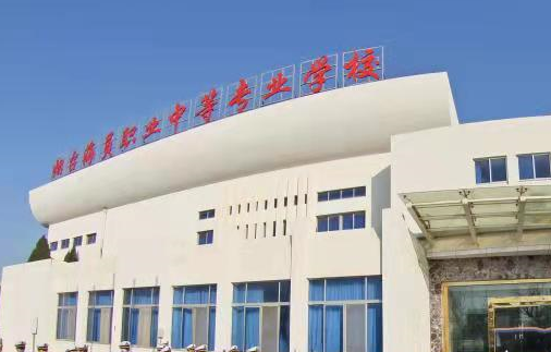 煙臺(tái)海員職業(yè)中等專業(yè)學(xué)校怎么樣、好不好