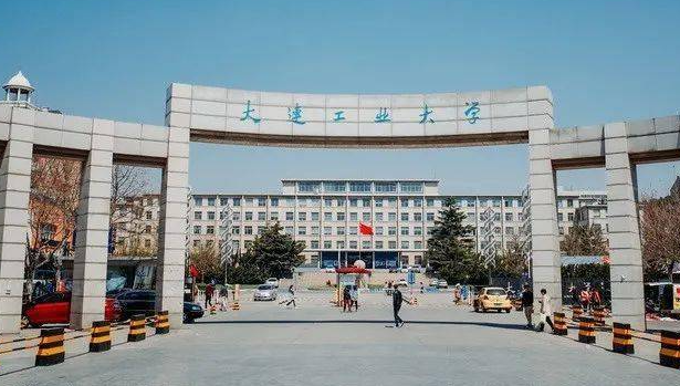 中國大學光源與照明專業(yè)排名（研究型）-校友會2023最新排名