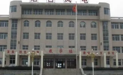 2023煙臺(tái)風(fēng)能電力學(xué)校招生計(jì)劃 招生人數(shù)是多少(附要求、條件、對(duì)象)