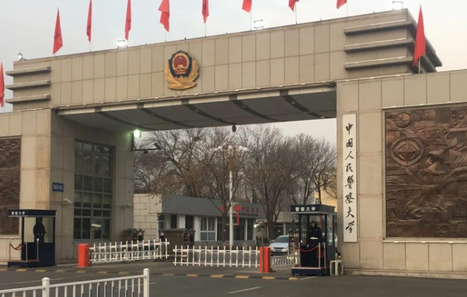 中國大學(xué)數(shù)據(jù)警務(wù)技術(shù)專業(yè)排名（研究型）-校友會(huì)2023最新排名