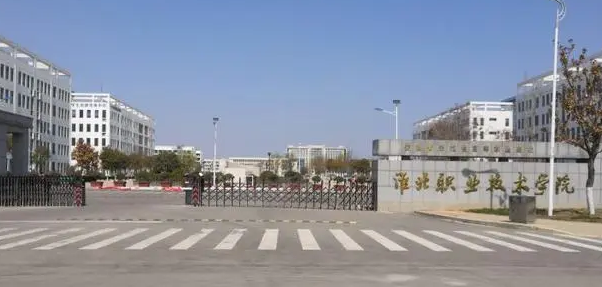 安徽2023年上中專學(xué)校多少錢