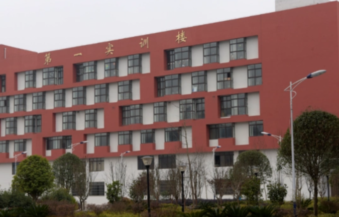 2023遵義排名前八的電子商務(wù)學(xué)校名單