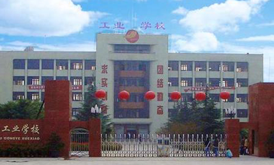 2023綿陽排名前八的電子商務(wù)學(xué)校名單