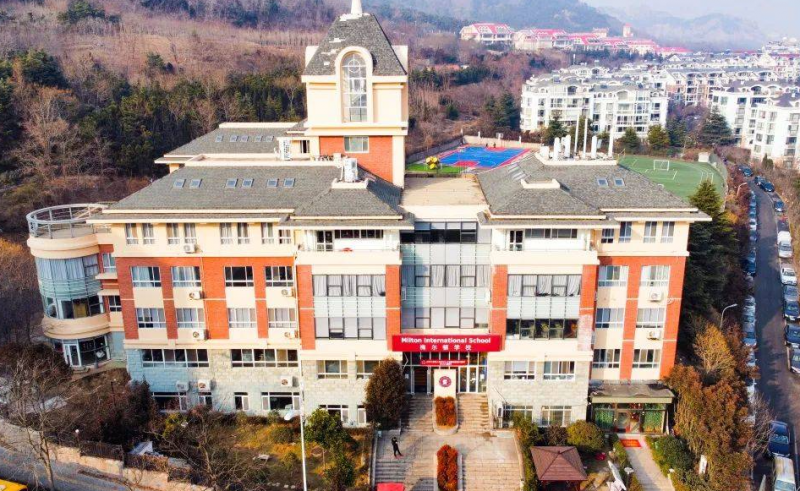 2023年青島耀中國際學(xué)校小學(xué)部報(bào)名時(shí)間