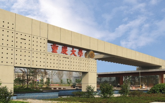 中國大學環(huán)境生態(tài)工程專業(yè)排名（研究型）-校友會2023最新排名