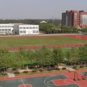 濰坊市新航科技職業(yè)中等專(zhuān)業(yè)學(xué)校