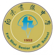 寶應(yīng)縣氾水高級中學(xué)