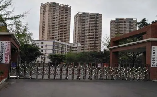 四川2023年讀中專學(xué)校一年要多少錢