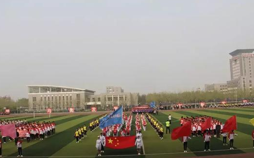 泰安市岱岳區(qū)職業(yè)中等專業(yè)學校網(wǎng)站網(wǎng)址主頁