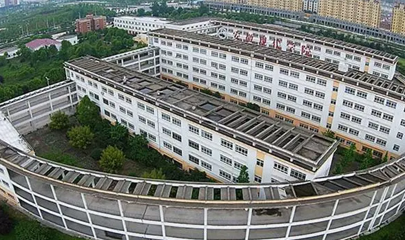 安徽2023年讀中專學(xué)校要多少錢(qián)