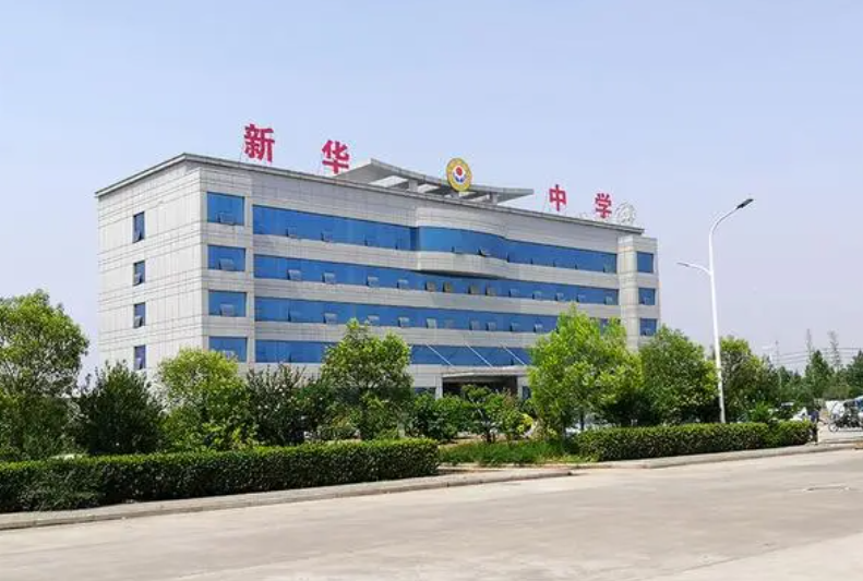 揚(yáng)州市新華中學(xué)怎么樣、好不好