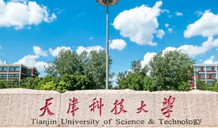 中國(guó)大學(xué)包裝工程專業(yè)排名（研究型）-校友會(huì)2023最新排名