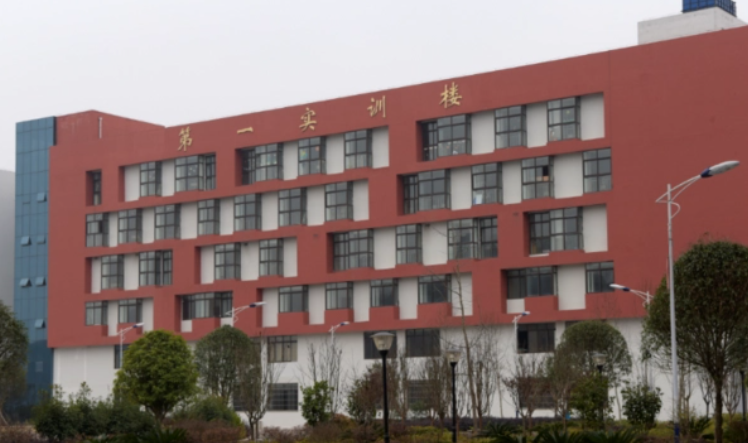 2024遵義排名前五的電子商務(wù)學(xué)校名單