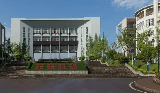 2024宜賓排名前五的電子商務(wù)學(xué)校名單