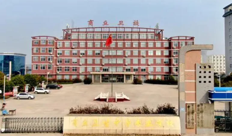 2024商丘排名前五的電子商務學校名單