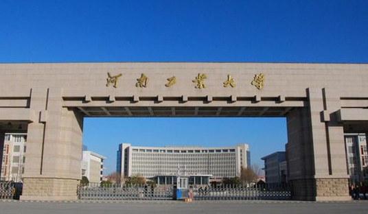中國(guó)大學(xué)糧食工程專(zhuān)業(yè)排名（研究型）-校友會(huì)2023最新排名