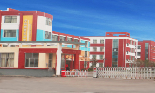 臨沂市理工學(xué)校地址，乘車路線