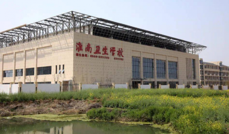 安徽2023年初中畢業(yè)上中專學(xué)校怎么樣