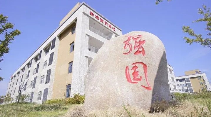 安徽2023年初中畢業(yè)能不能上中專學(xué)校